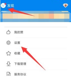 WiFi万能钥匙显示密码版