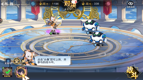 双生幻想最新版2025下载