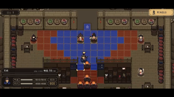 大江湖之苍龙与白鸟手游下载