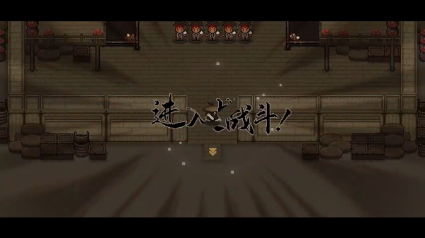 大江湖之苍龙与白鸟手游下载