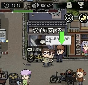 怎么考驾照截图2