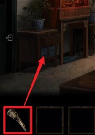 纸嫁衣3测试服18