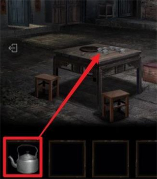 纸嫁衣3测试服7