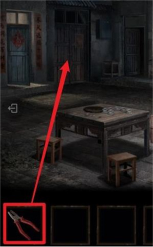 纸嫁衣3测试服10