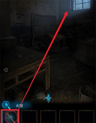 纸嫁衣3测试服13