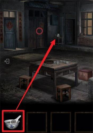 纸嫁衣3测试服6