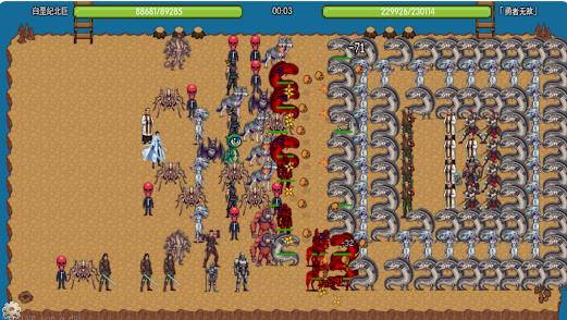 游戏怎么玩配图1