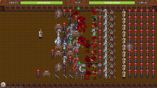 游戏怎么玩配图3