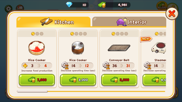 寿司大厨手游免广告版下载