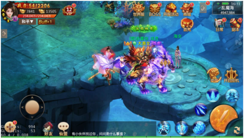 百战天下护送佳人玩法介绍 3