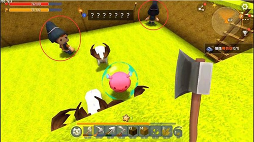 迷你世界sz版官方版图片20