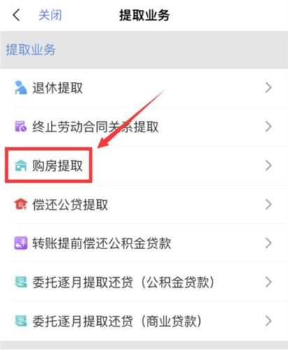 南通百通app12