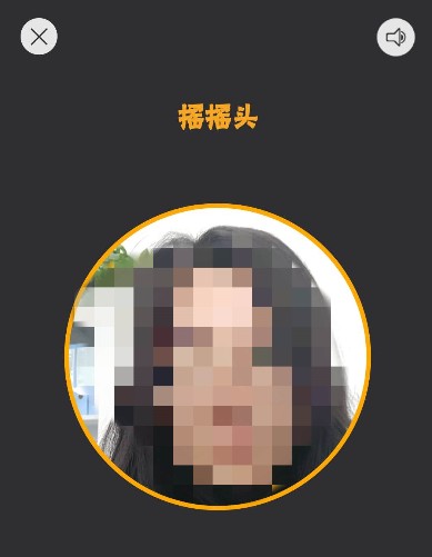 内蒙古人社app