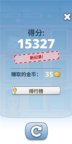 会说话的汤姆猫2九游版游戏攻略5