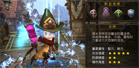 超级地城之光果盘版