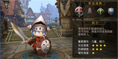 超级地城之光果盘版