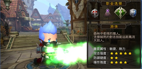 超级地城之光果盘版