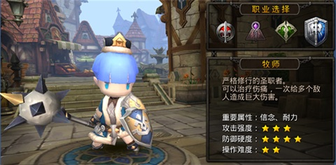 超级地城之光果盘版