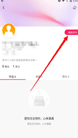 波波视频 22.0.10 安卓版