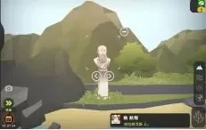 从细胞到奇点进化永无止境官方正版