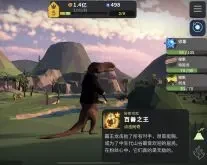 从细胞到奇点进化永无止境官方正版