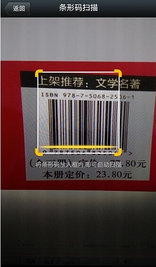 作业互助组APP下载