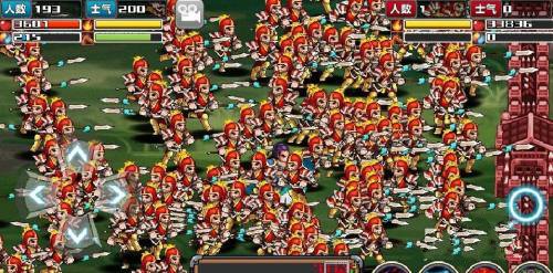 三国大时代3游戏图片3