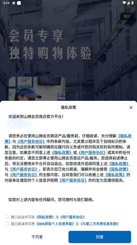 2025-05-15_151955.png 2025-05-15_151955.png