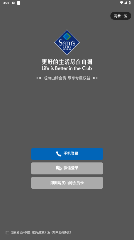 2025-05-15_152004.png 2025-05-15_152004.png