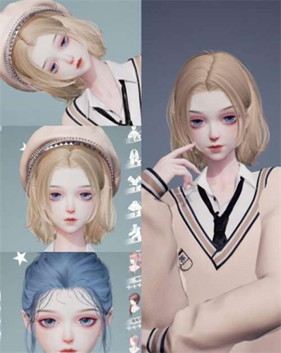 以闪亮之名官服