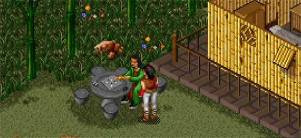 金庸群侠传2手机版