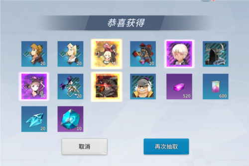 零界之痕九游版8