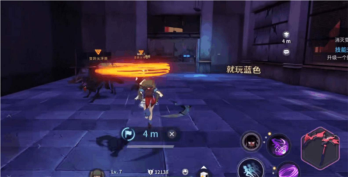 零界之痕九游版5