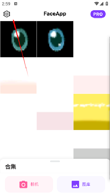 faceapp全解锁版安卓版2024最新版 faceapp全解锁版安卓版2024最新版