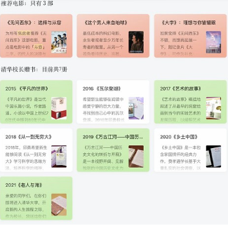 氢刻卡片笔记app下载安装 氢刻卡片笔记app下载安装