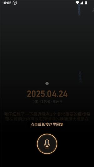 黑耳