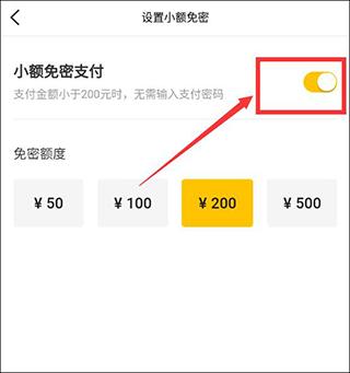 美团大众点评
