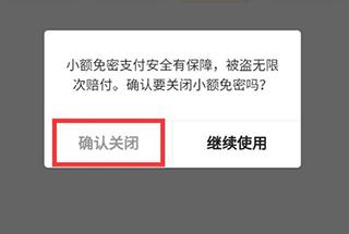美团大众点评
