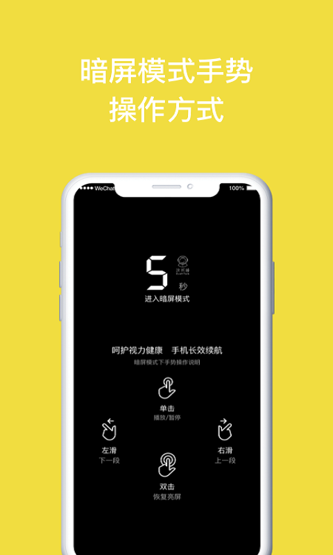 相关图片 相关图片