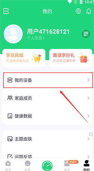 Sunri图片4