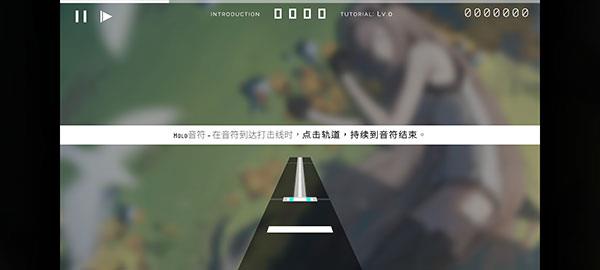 游戏攻略配图6
