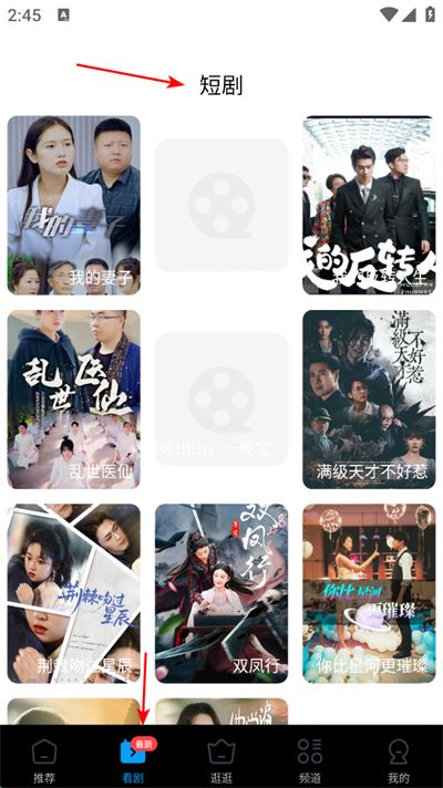 今日影视大全app下载 今日影视大全app下载
