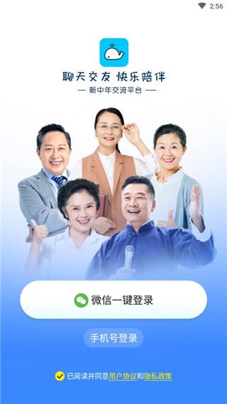 闲趣岛 闲趣岛下载官方最新版本