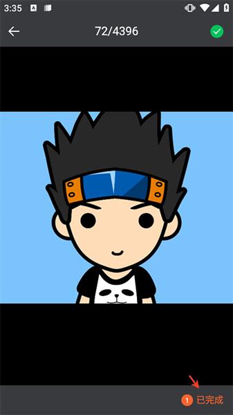 怎么分享与创作配图2