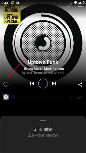 猎曲奇兵最新版(SoundHound) 猎曲奇兵最新版(SoundHound)