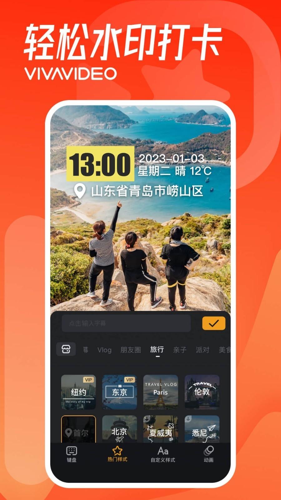 相关图片