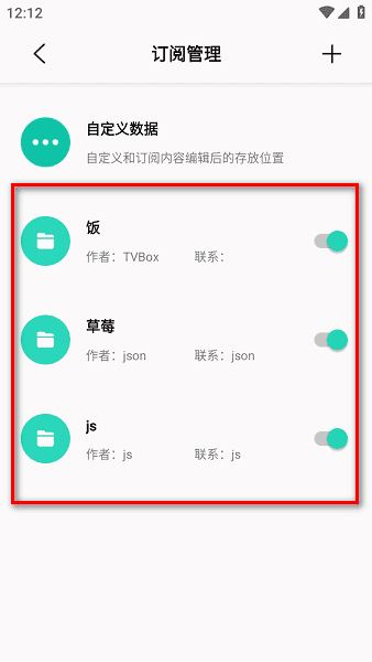 易看pro