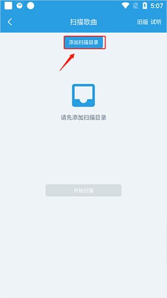 若可音乐最新2026 若可音乐最新2026