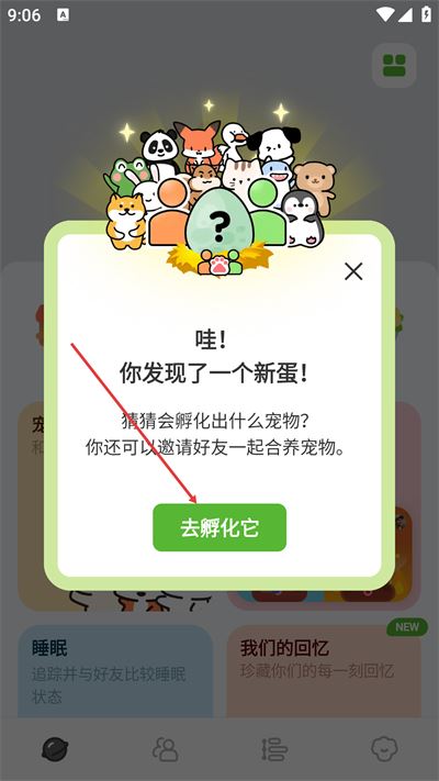 WidgetableApp WidgetableApp