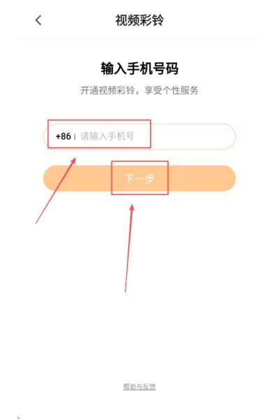 百变桌面壁纸app最新版 百变桌面壁纸app最新版